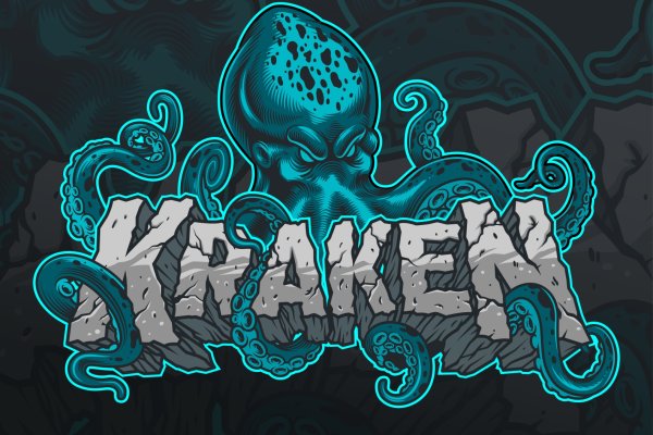 Kraken сайт анонимных