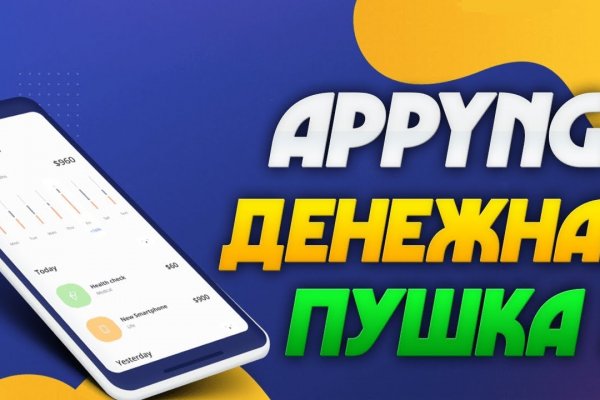 Купить гашиш недорого