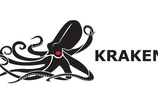 Кракен сайт официальный ссылка регистрация kraken6.at kraken7.at kraken8.at