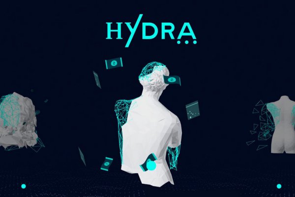 Hydra mega
